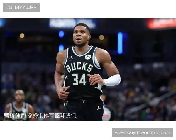 雄鹿最新动态：字母哥带队迎接新赛季挑战与机遇